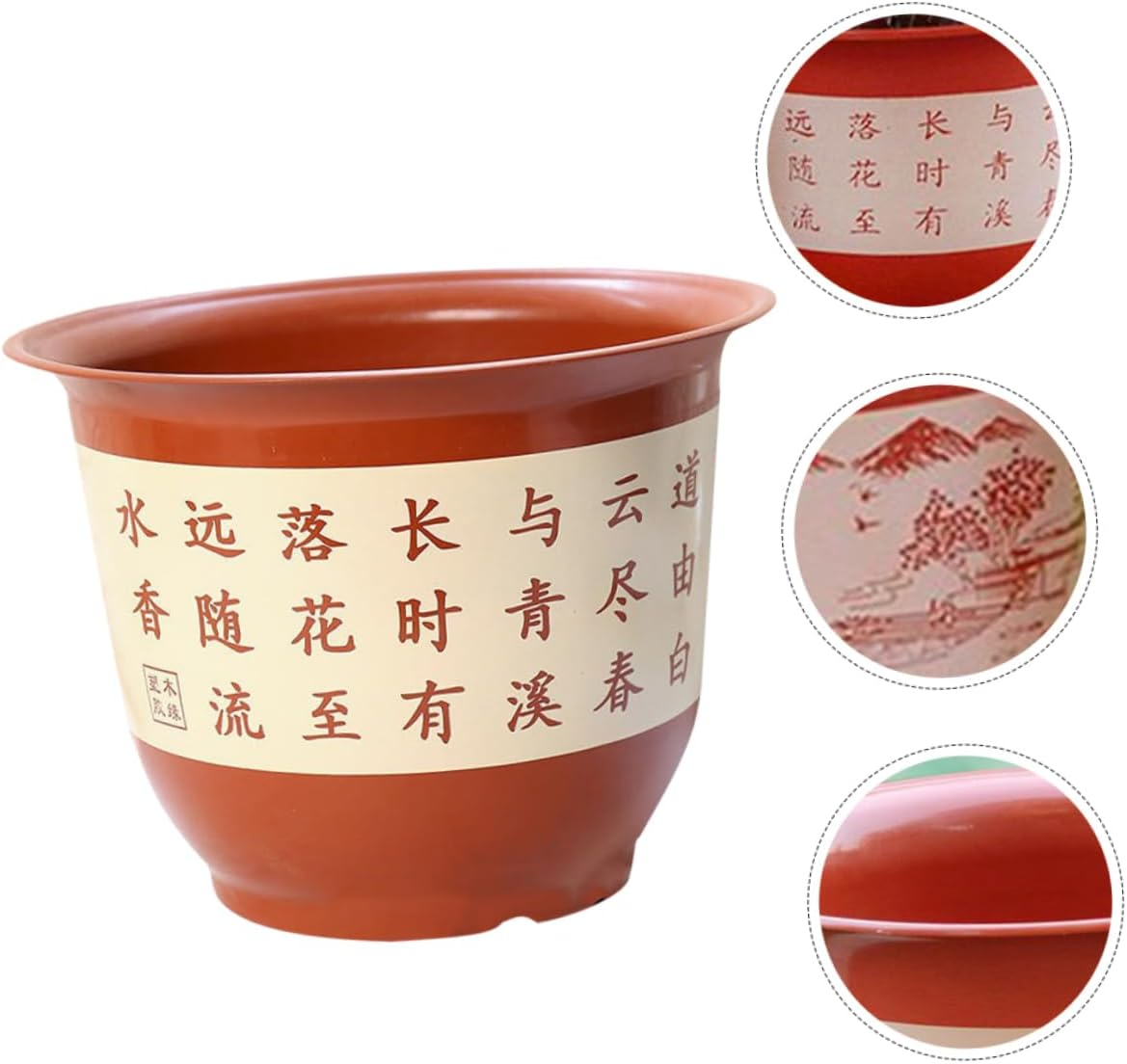 Yardenfun 6Pcs Vintage Landscape Planter Pot Multi-Functional Gardening Container for Use Drainage for Flower Seedlings