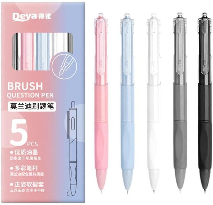 Gel Pen, 5 Pieces of 0.5 Mm Black Ink Pen, Fine Tip Smooth Writing High-End Series, Suitable for Diary and Note-Taking Cute Office School Gift, Unisex (Moriandi)