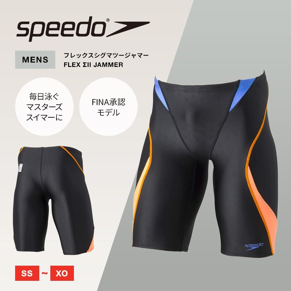 Speedo(スピード) 競泳水着 Flex &Sigma;II Jammer メンズ FINA承認 SC61909F image number 1