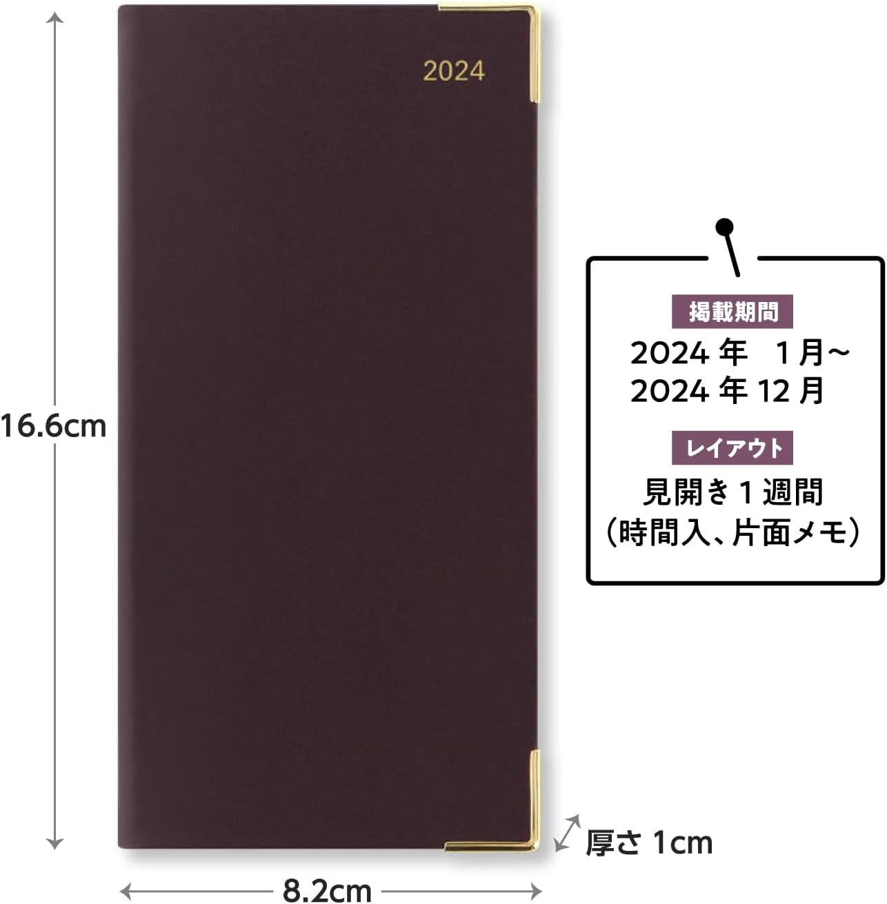 Letts of London Roma Slim Week to View with Appointments, Notes and Planners Leather 2024 Diary, Burgundy