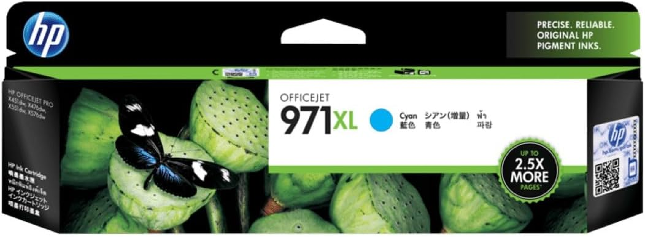 HP 971XL Genuine Original Cyan Printer Ink Cartridge Works with HP Officejet Pro X451Dn, X451Dw, X551Dw, X476Dn, X476Dw, HP Officejet Pro X576Dw Series - (CN626AA)
