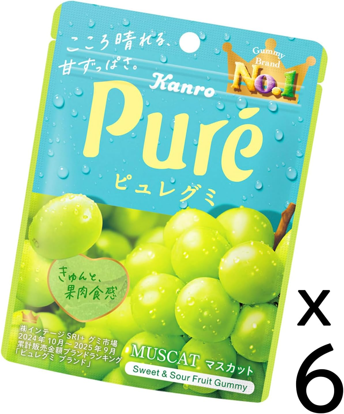 Kanro Pure Gummy Muscat, 2.0 Oz (56 G) X 6 Packs