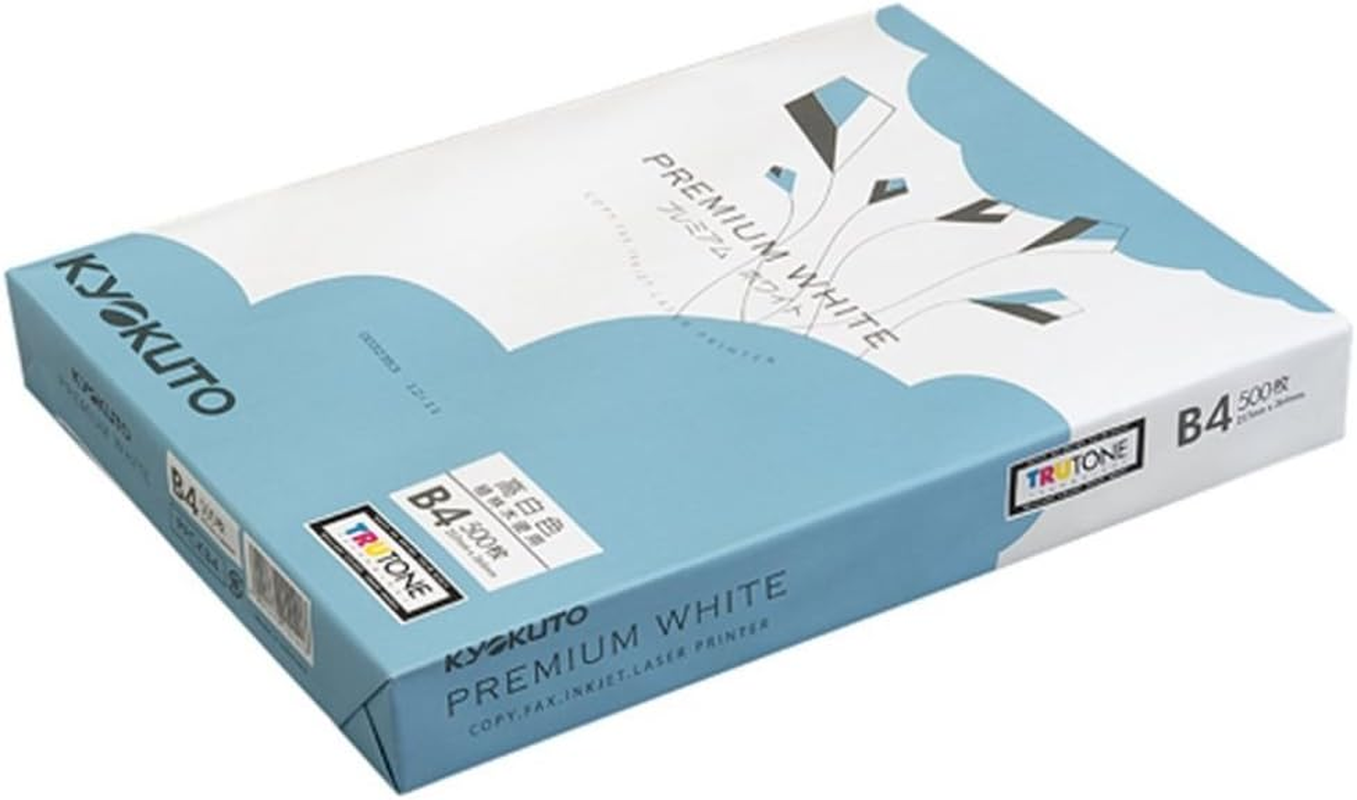 Kyokuto Premium White Copy Paper B4 500 Sheets X 5 PPCKB4 Hako image number 6