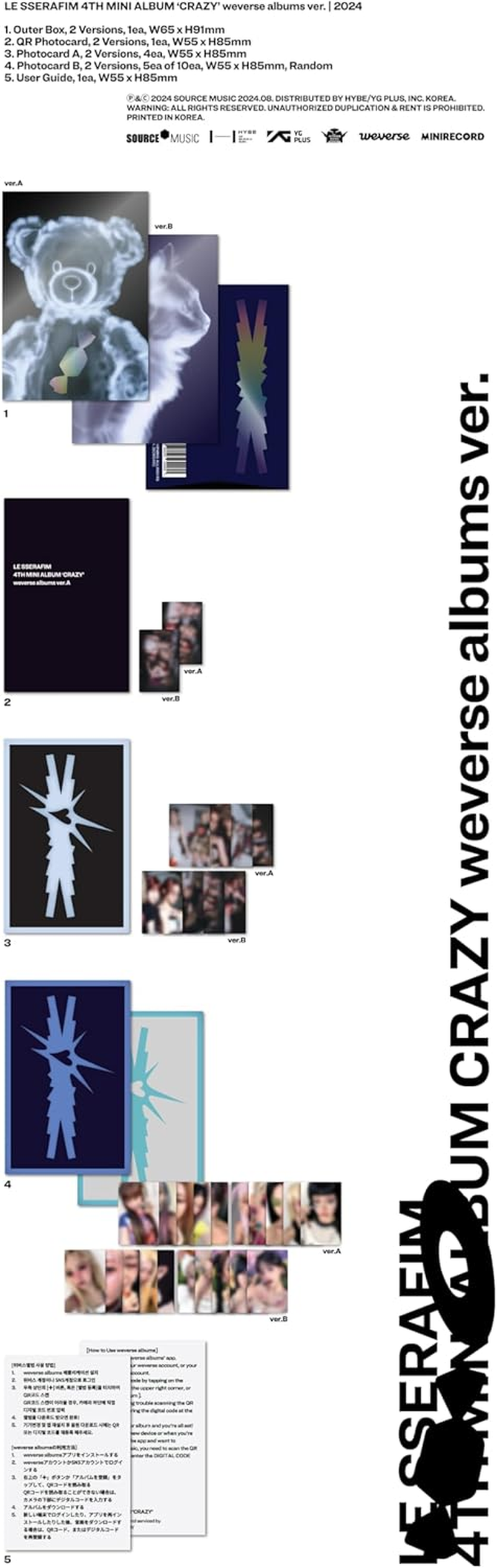 LE SSERAFIM Crazy 4Th Mini Album Weverse Albums Random Version Outbox+1P QR Card+4P Photocard A+5P Photocard B+1Ea User Guide+Tracking Sealed Le Seraphim LSFM image number 6