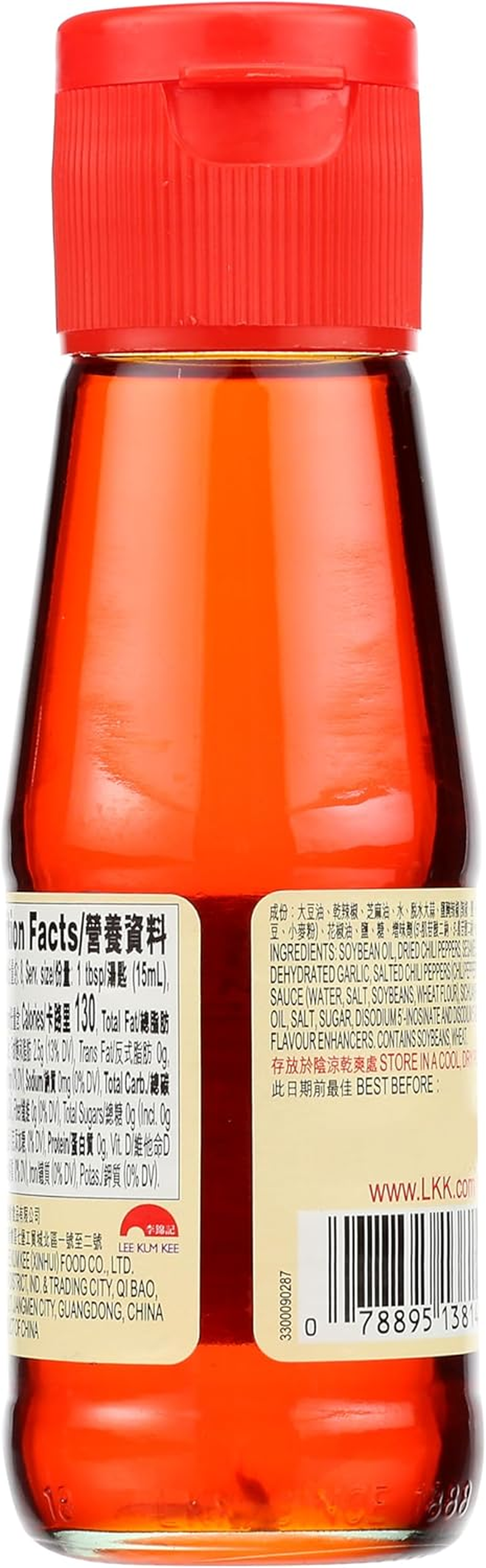 Lee Kum Kee Peppercorn Chilli Oil, 115 Ml image number 4