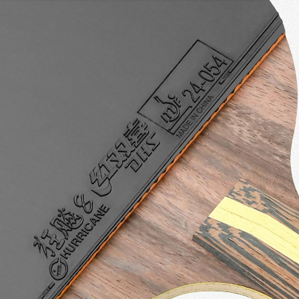 SPP DHS 9 Star H9006-CS Table Tennis Racket - Professional Ping Pong Bat with CS Handle for Superior Grip and Control - High Spin and Speed image number 2