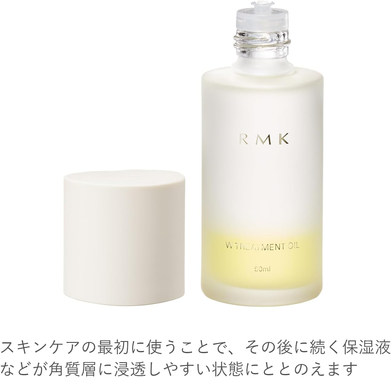 RMK W Treatment Oil 50Ml/1.7Oz image number 3