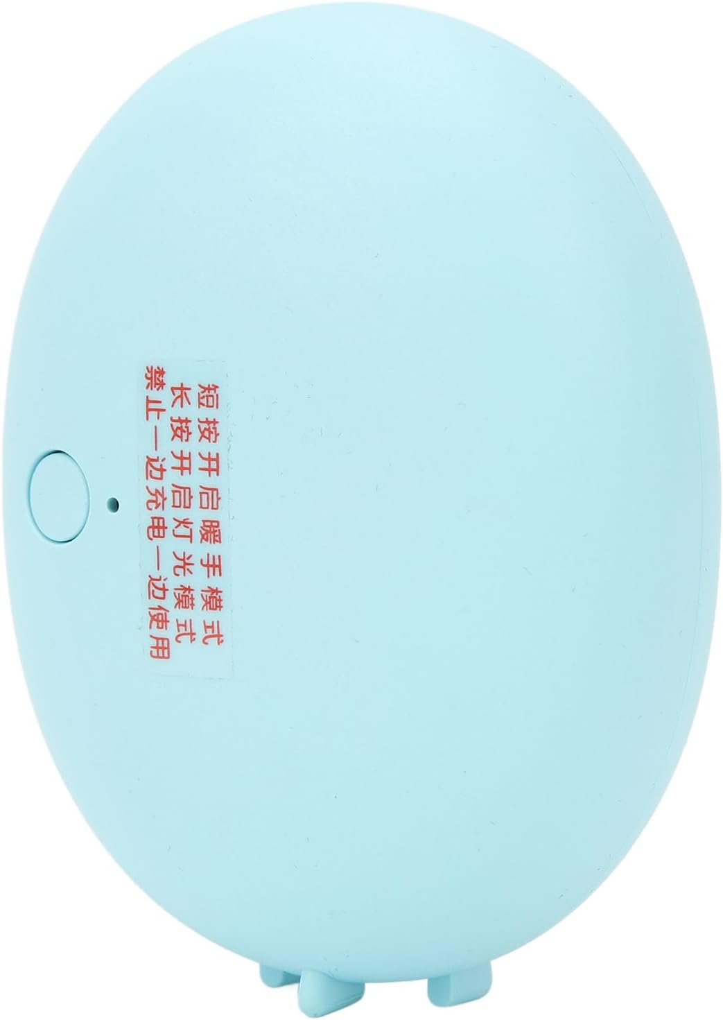 Hand Warmer, ABS Electric Hand Heater Portable Safe Rechargeable for Outdoor (Blue) image number 1