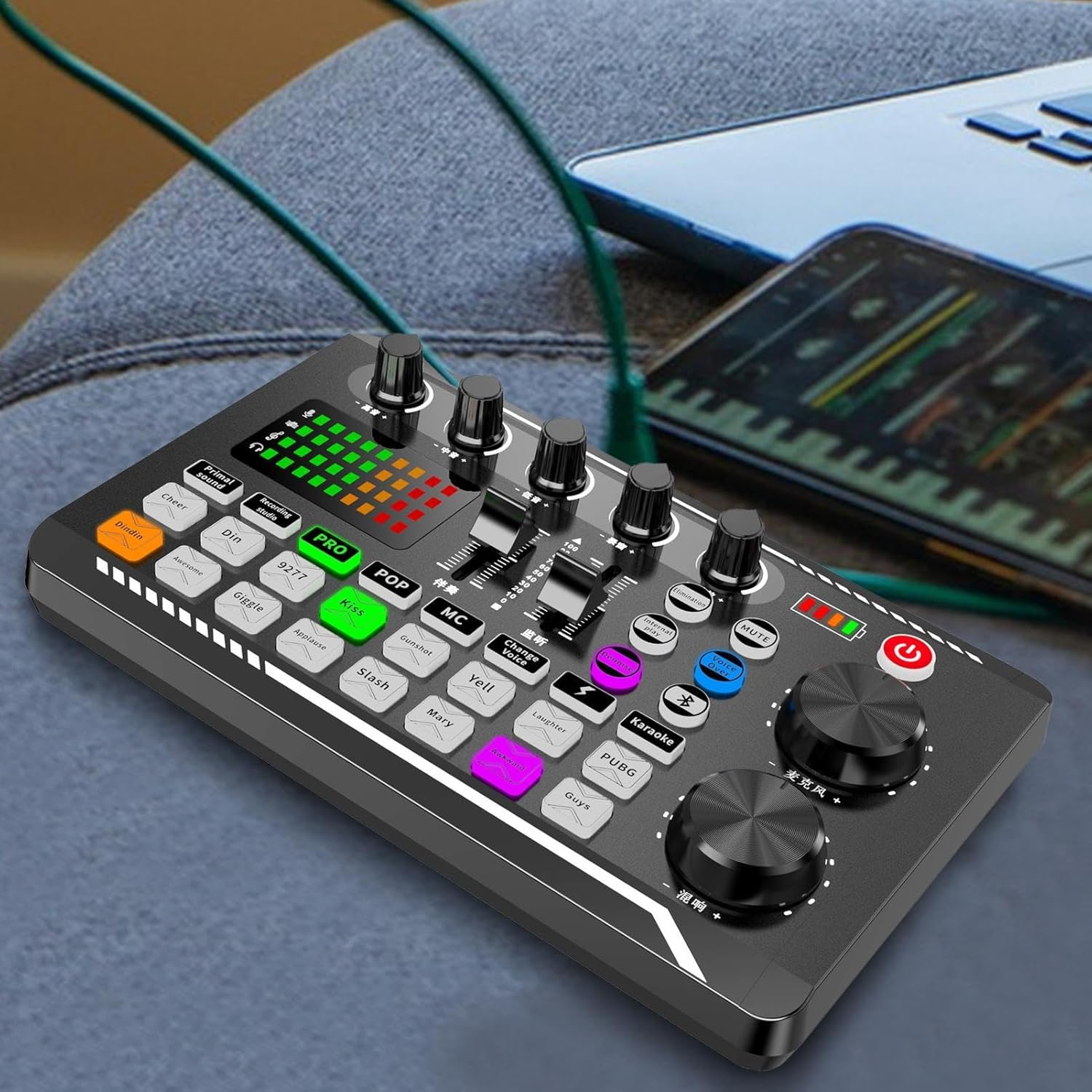 Podcast Production Studio Equipment, Live Sound Card Audio Mixer, Live Sound Board, 16 Fixed Background Special Sound Effects, 7 Recording Modes, 4 Sound Change Functions image number 4