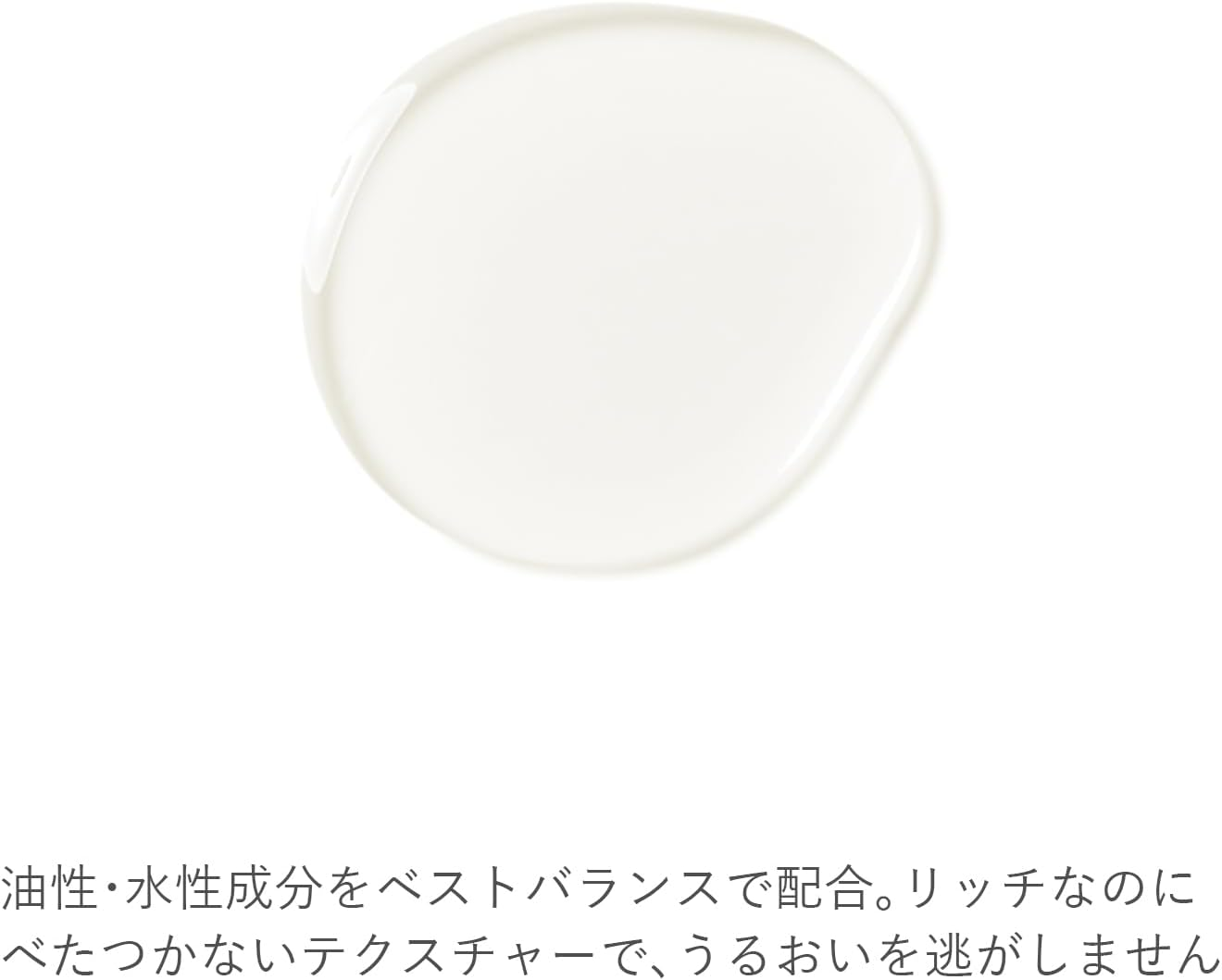 RMK W Treatment Oil 50Ml/1.7Oz image number 5